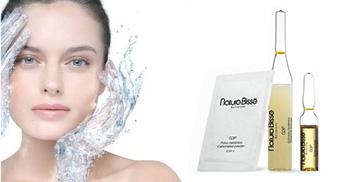 HIGIENE FACIAL THE CURE by NATURA BISSÉ